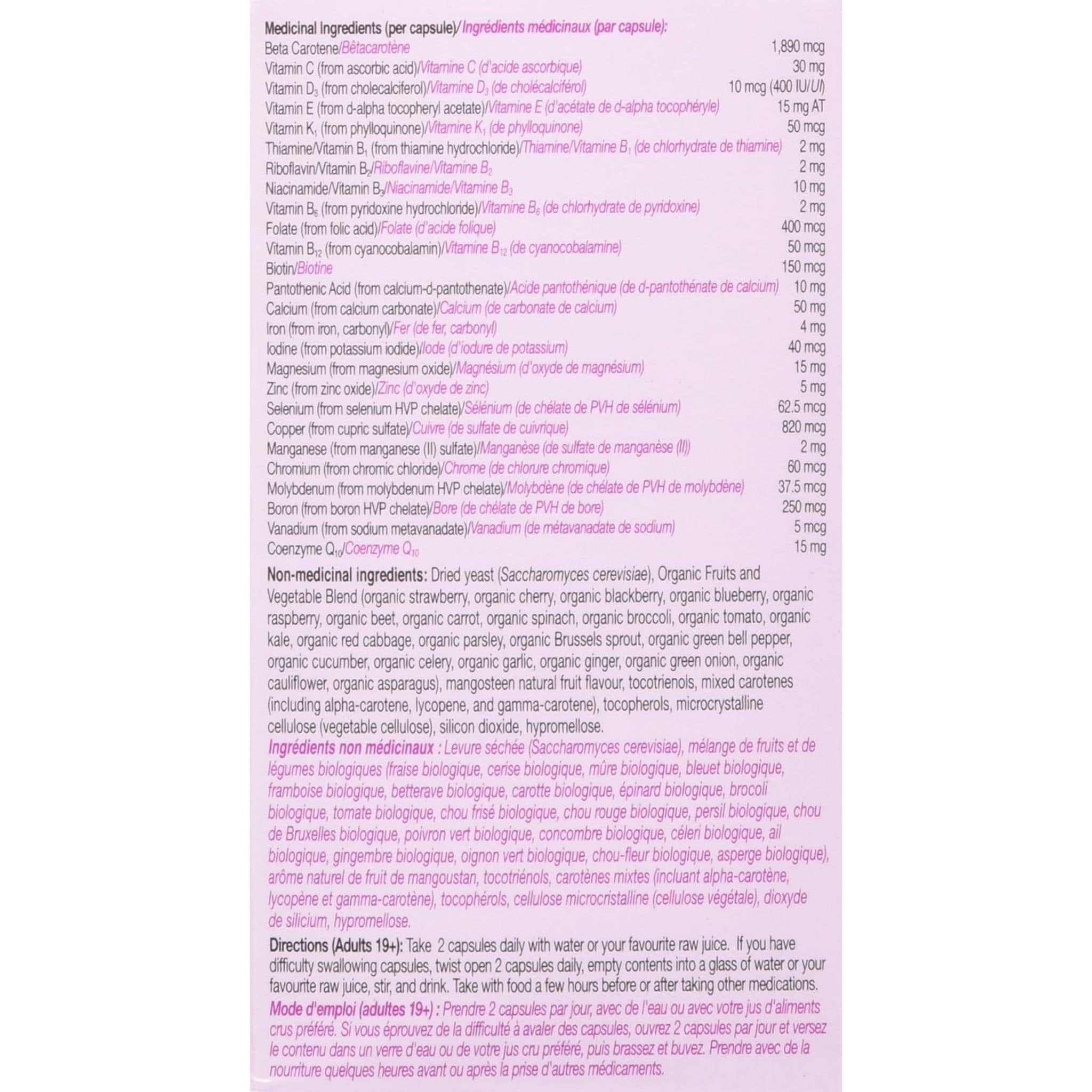 Garden of Life Vitamin Code for Women, 60 Vcaps - Image 3