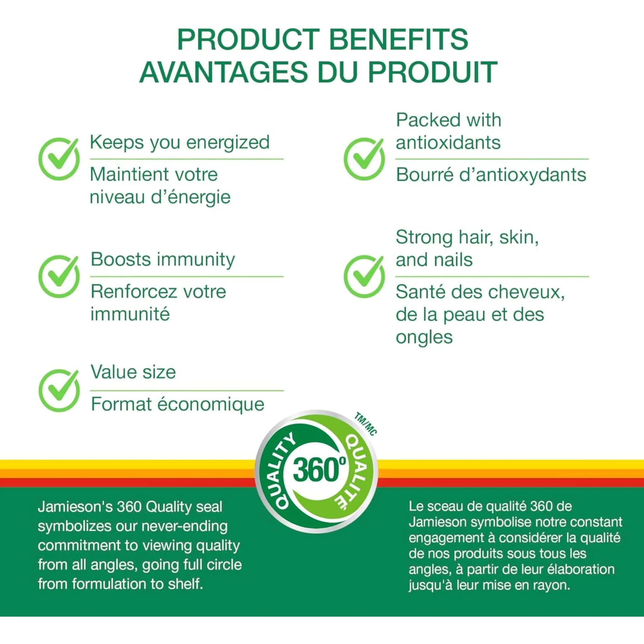 Jamieson 100% Complete Multivitamin Women's - Image 9