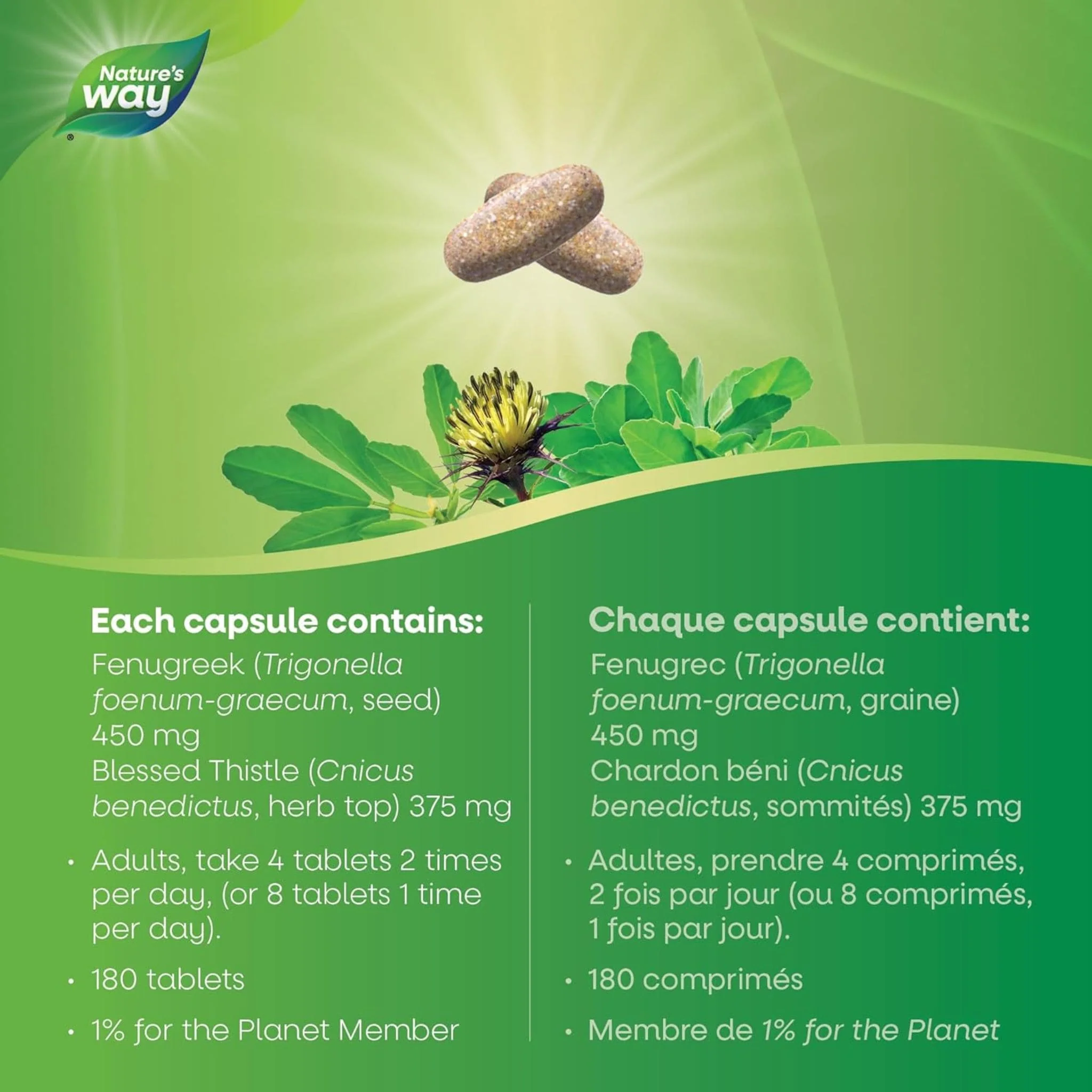 Nature's Way Fenugreek + Blessed Thistle, 180 Tablets - Image 5