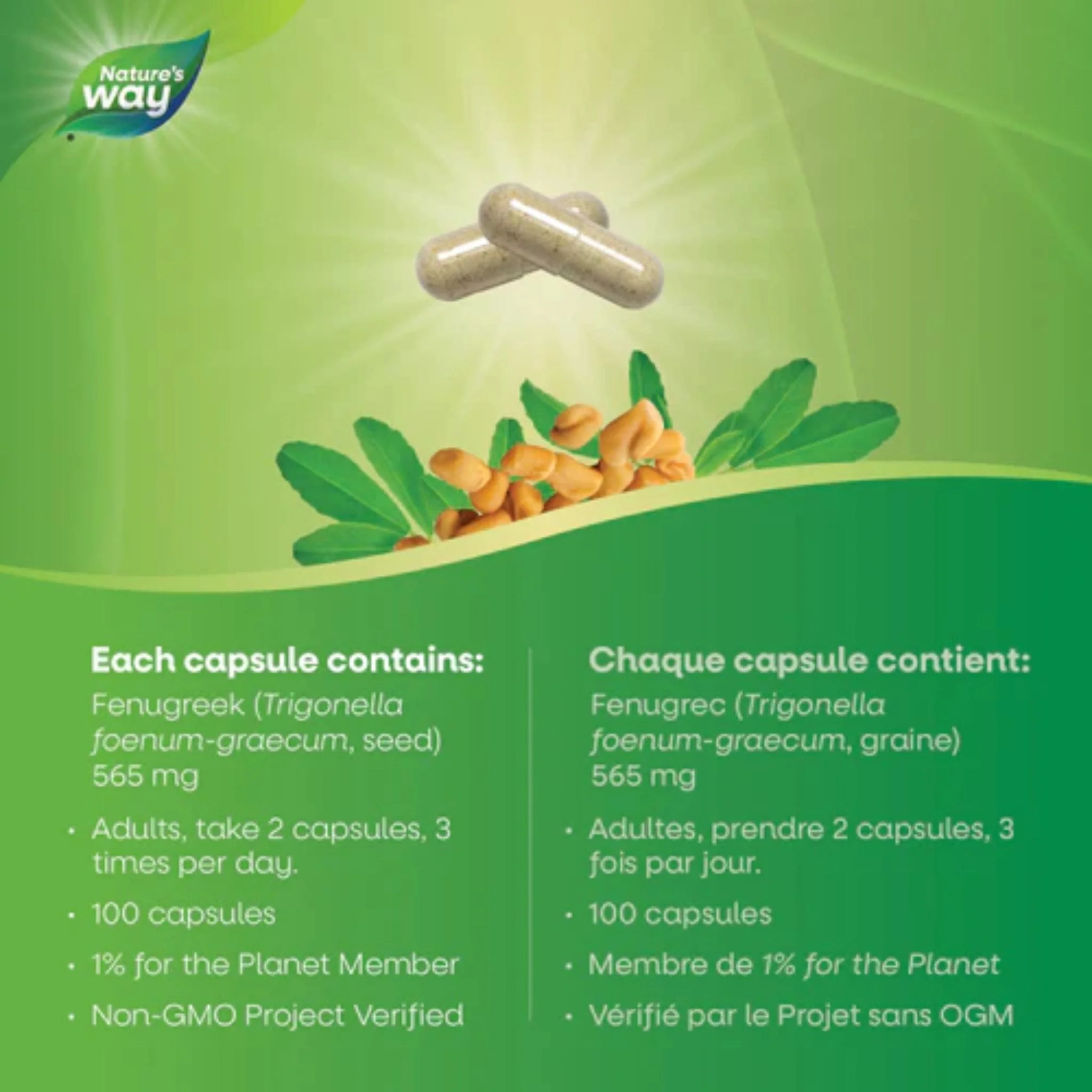 Nature's Way Fenugreek Seed Capsules - Image 4