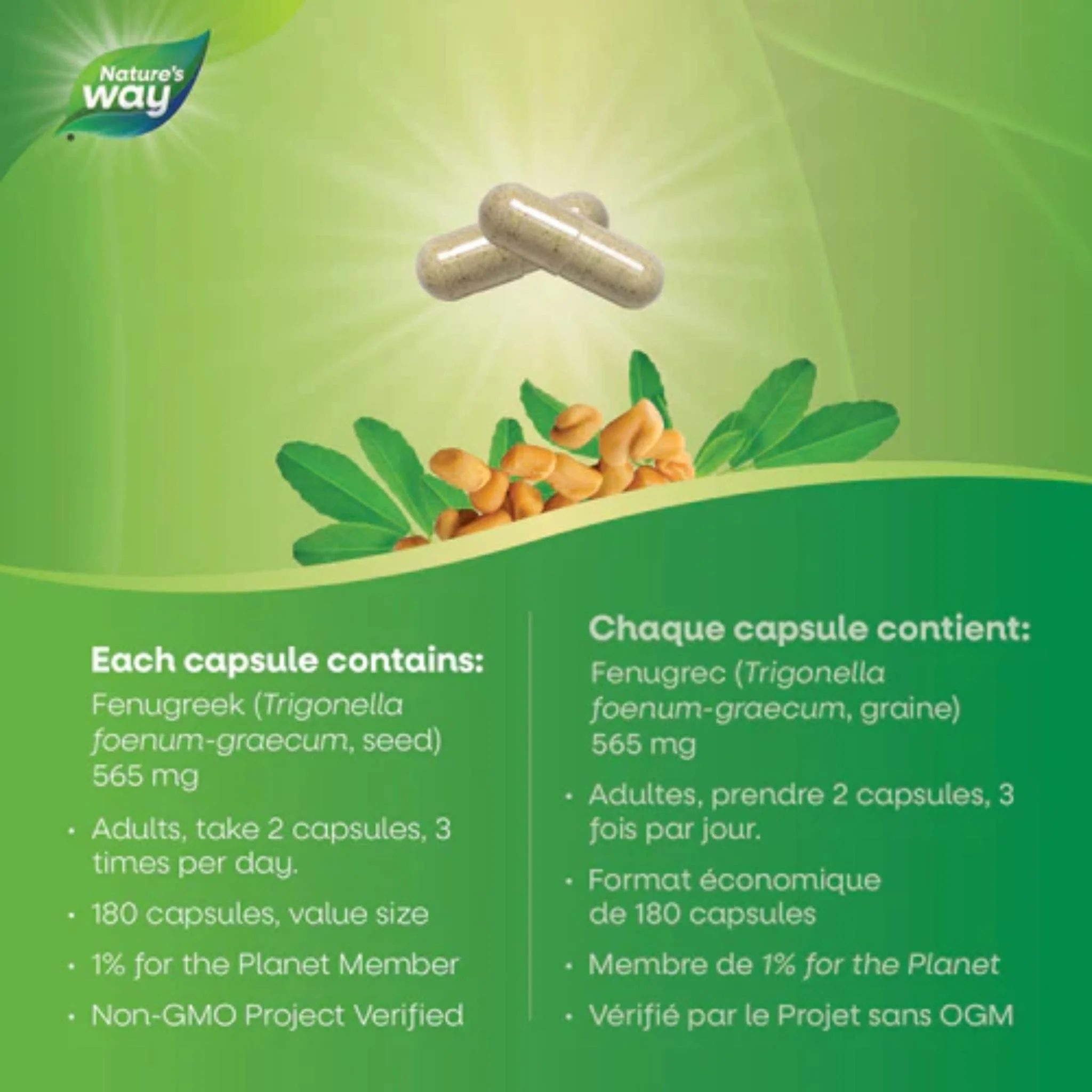Nature's Way Fenugreek Seed Capsules - Image 9