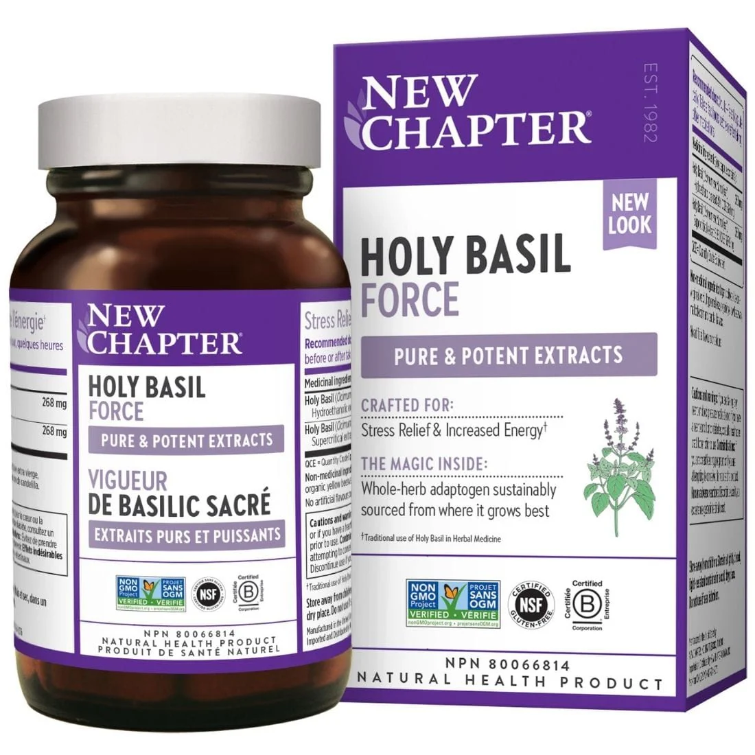 New Chapter Holy Basil Force Capsules - Image 3