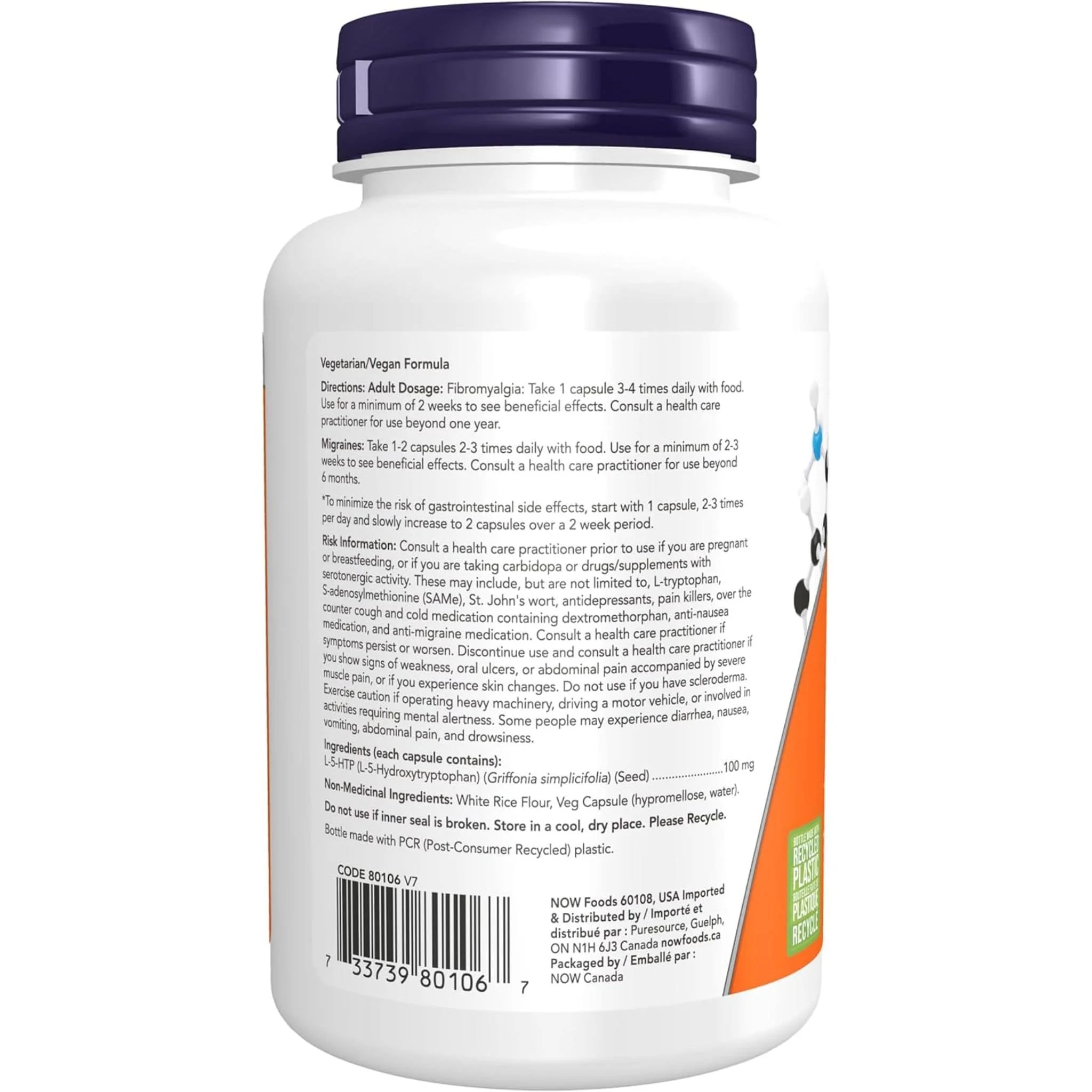 NOW 5-HTP 100mg - Image 6