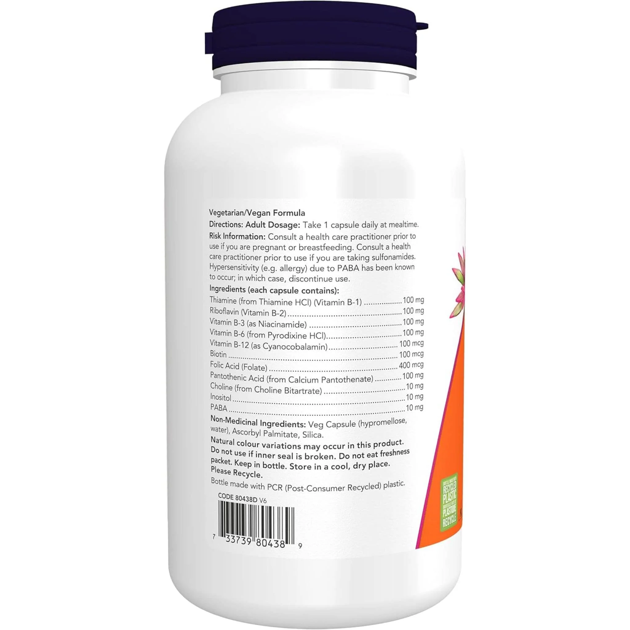 NOW B-100 B Complex - Image 7