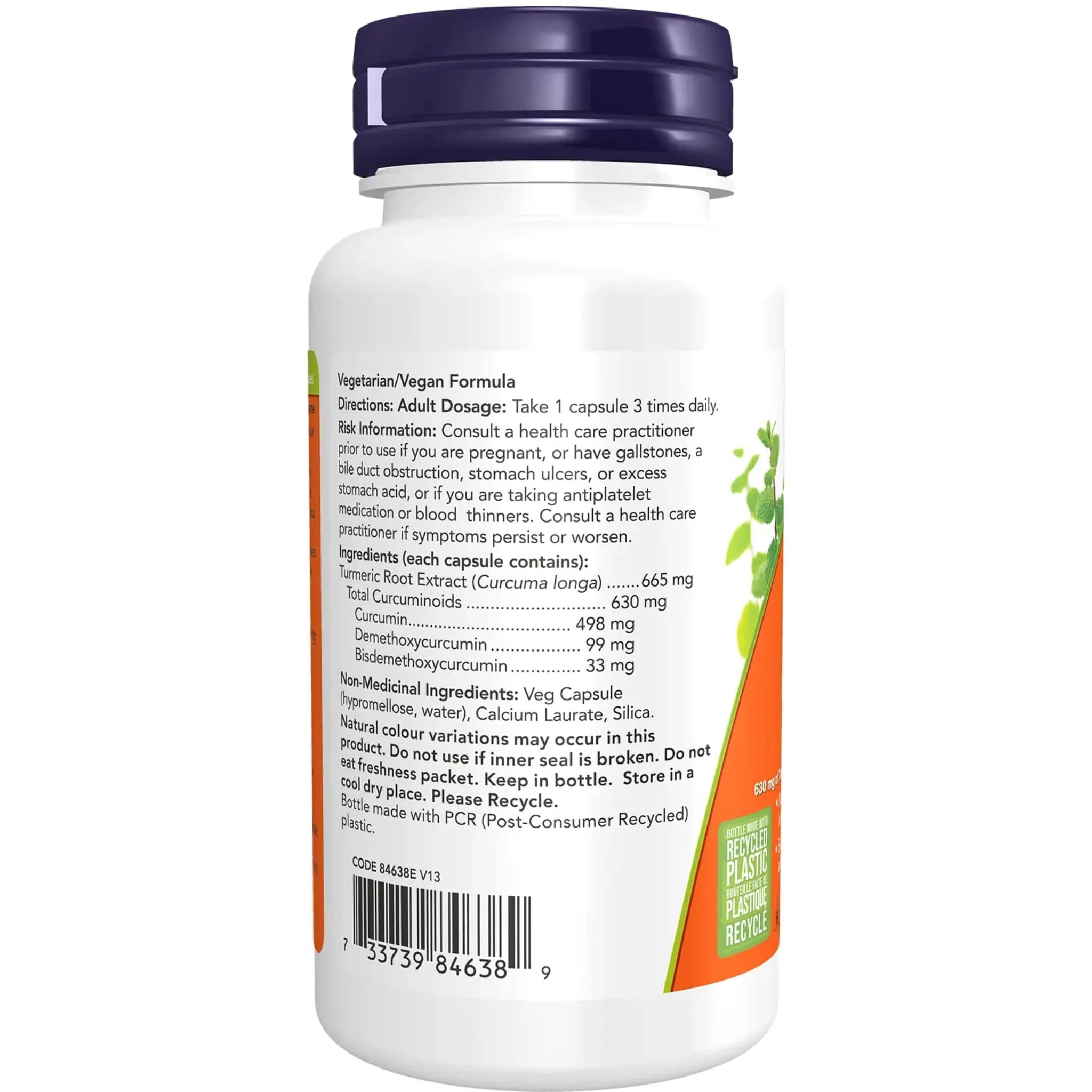 NOW Turmeric Curcumin Complex - Image 3