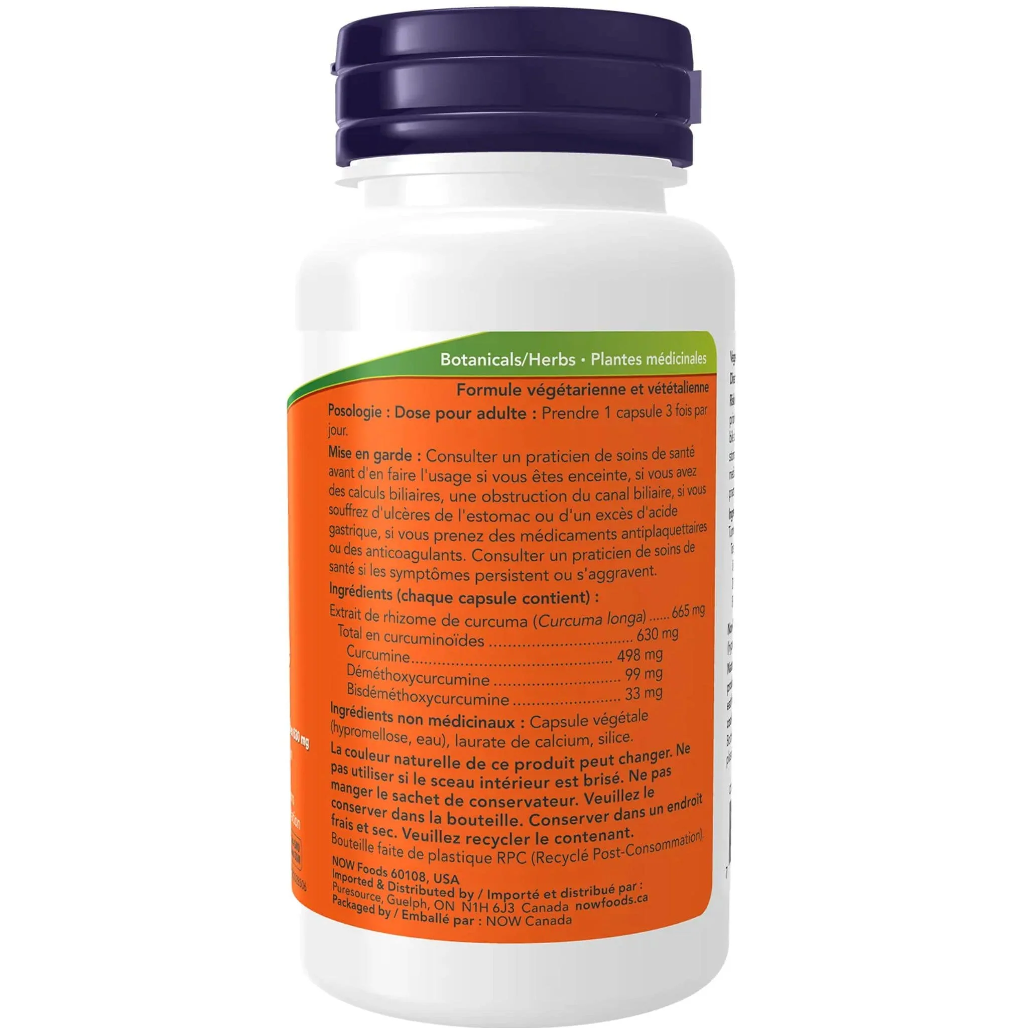 NOW Turmeric Curcumin Complex - Image 4