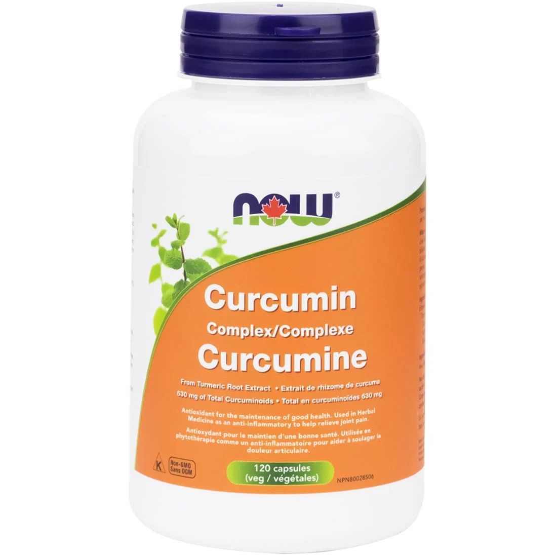 NOW Turmeric Curcumin Complex - Image 6