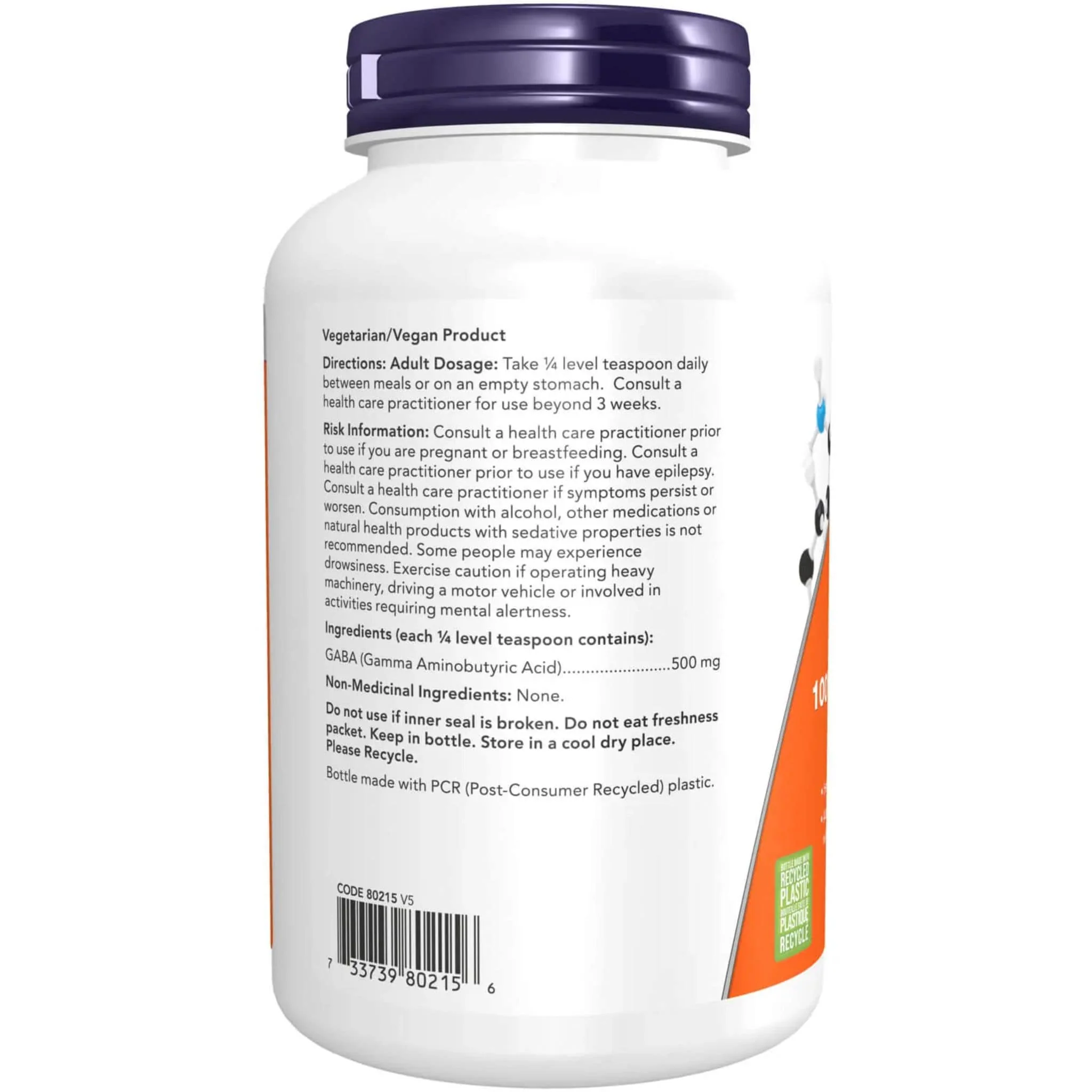 NOW GABA Powder (100% Pure and Non-GMO), 170g - Image 3