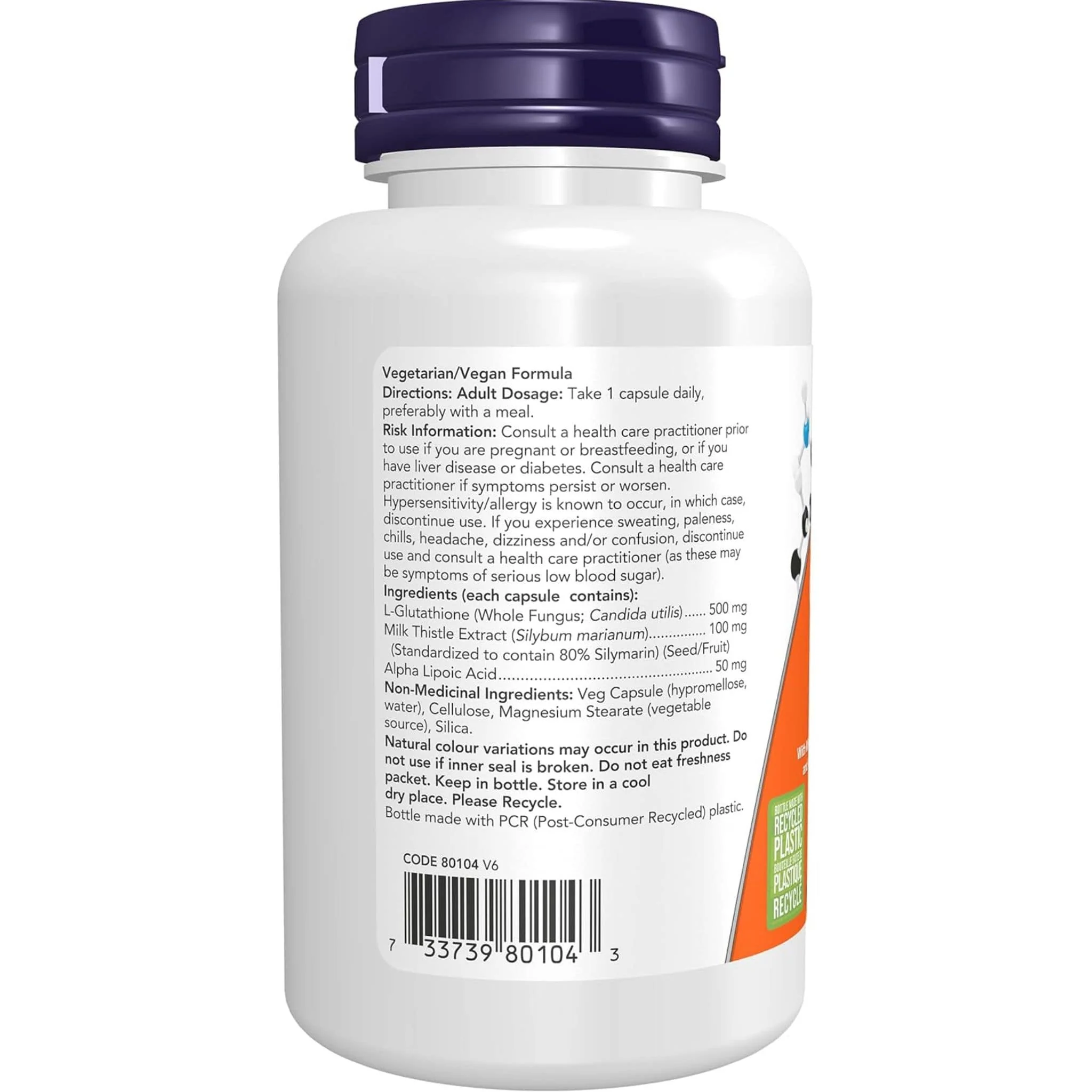 NOW Glutathione 500mg with Silymarin & ALA, 60 Vcaps - Image 3