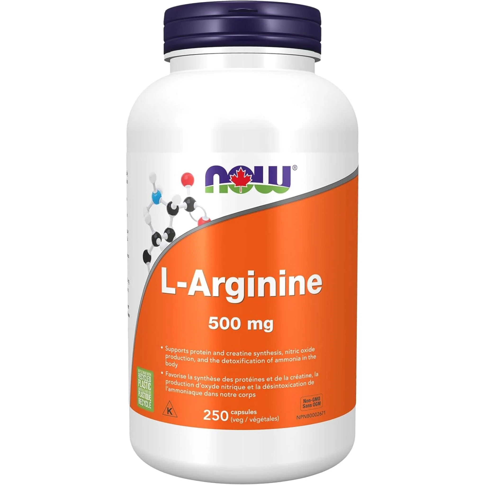 NOW L-Arginine 500mg Capsules - Image 5