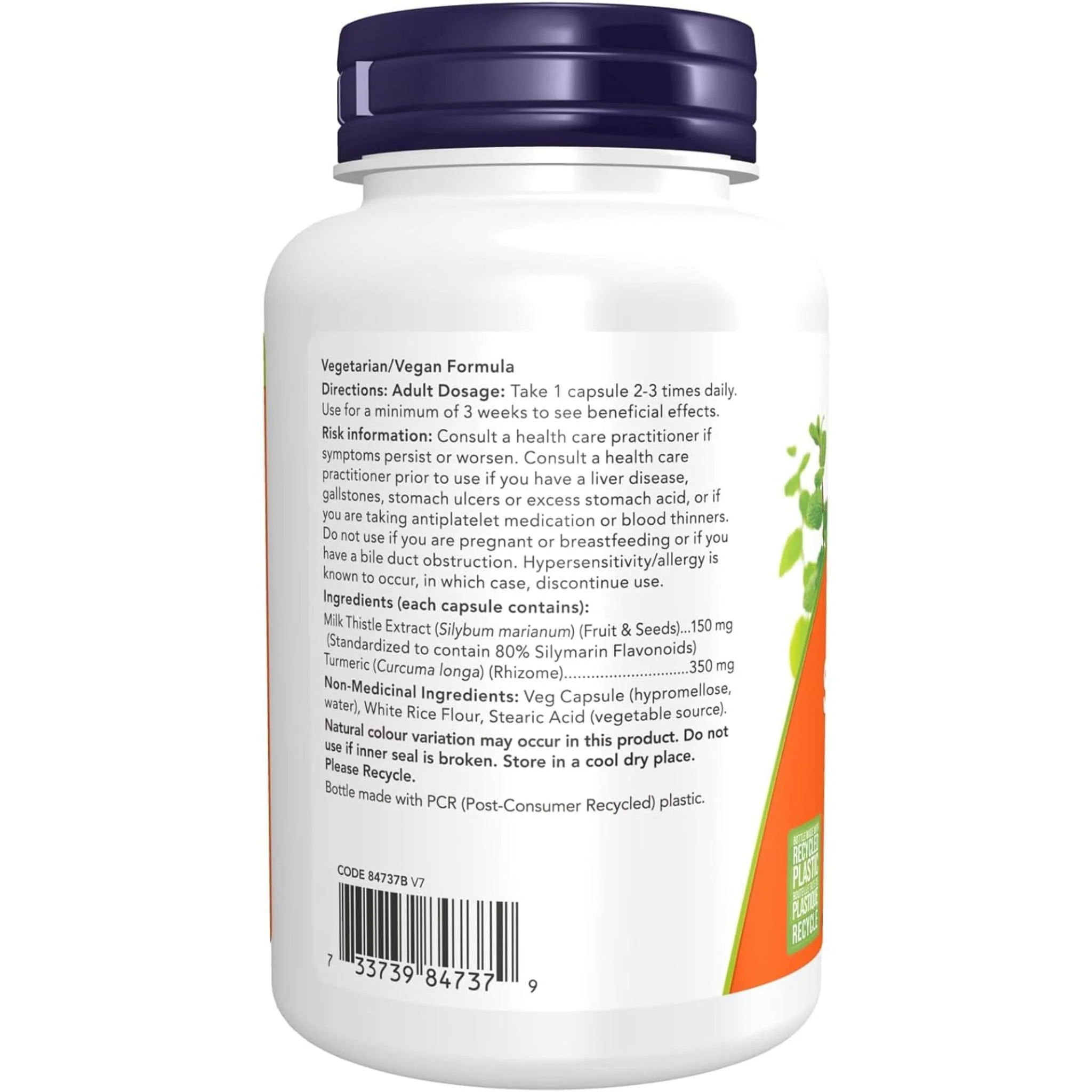 NOW Silymarin Milk Thistle Extract 150mg + Turmeric - Image 3