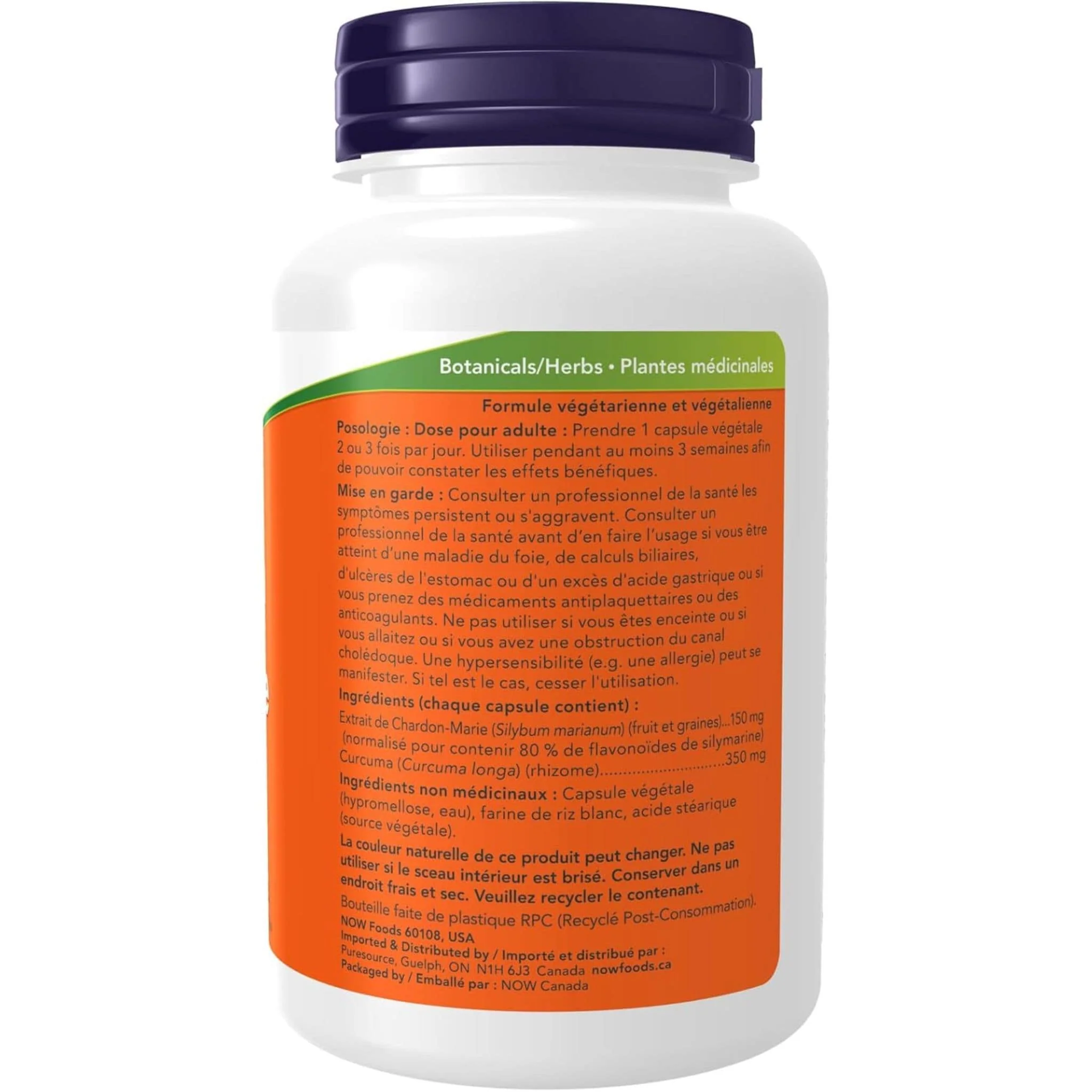 NOW Silymarin Milk Thistle Extract 150mg + Turmeric - Image 4