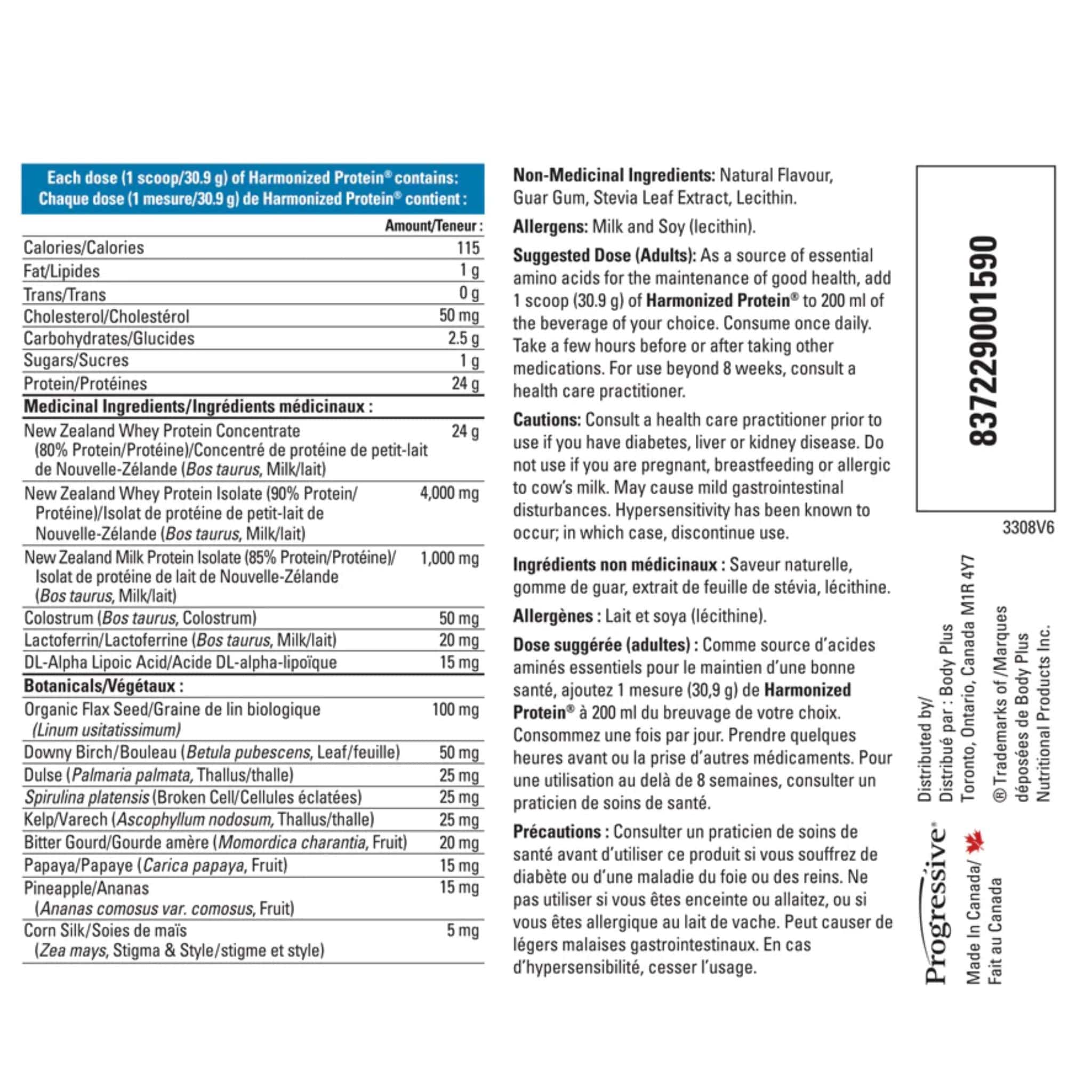 Progressive Harmonized Protein, 100% New Zealand Protein Blend Protein Powder - Image 6