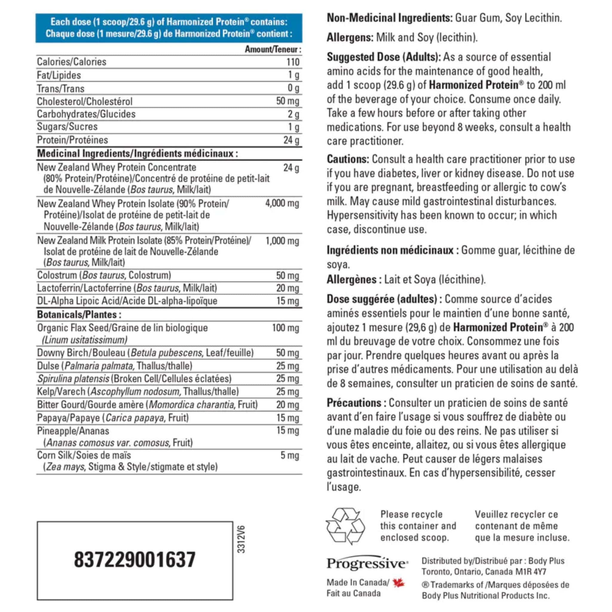 Progressive Harmonized Protein, 100% New Zealand Protein Blend Protein Powder - Image 9