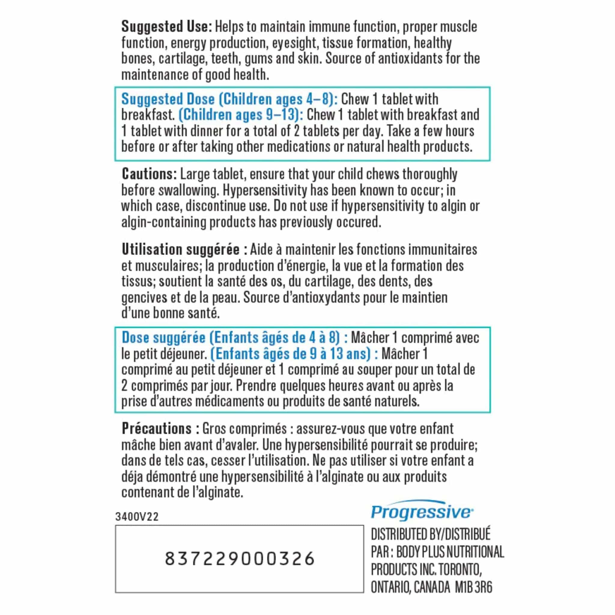 Progressive Kids Multivitamins, 100% Complete, Delicious Orange Chewable Tablets - Image 4